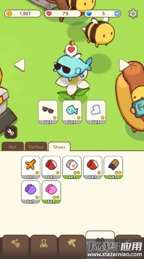 嗡嗡公园(嗡嗡公@)最新版截图4