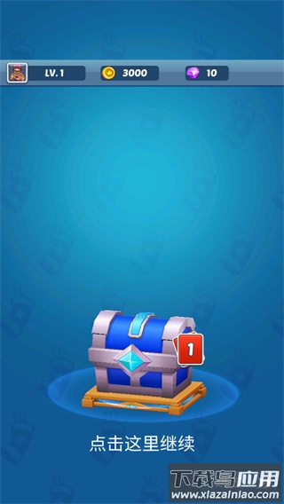 地铁公主跑酷下载安装(Subway Princess Runner)最新版截图1