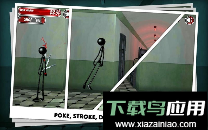 暴打火柴人小游戏(Kick The Stickman)最新版截图1