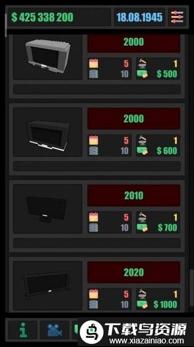 电视大亨中文版最新版截图3