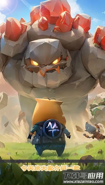 我叫mt英雄杀截图1