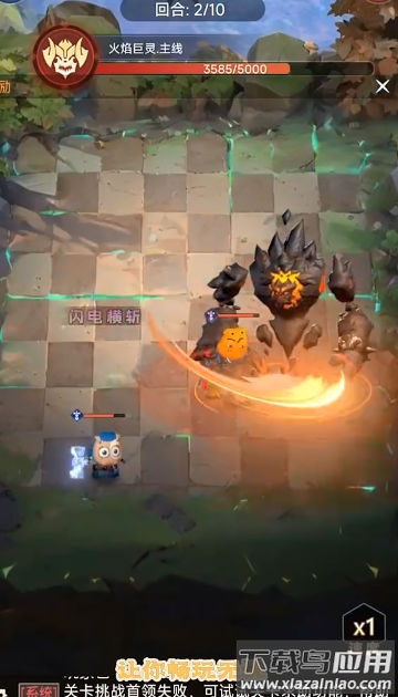 我叫mt英雄杀截图2