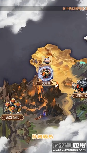 我叫mt英雄杀截图3