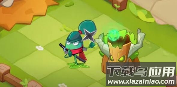 植物领域3D最新版截图1