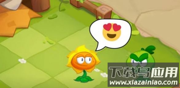 植物领域3D最新版截图2