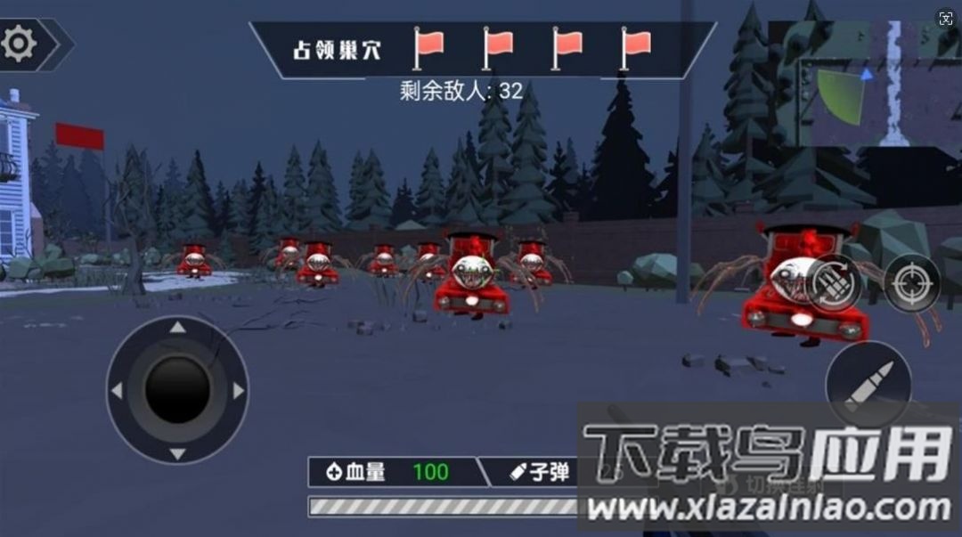 阴暗小镇幸存者游戏最新版截图3