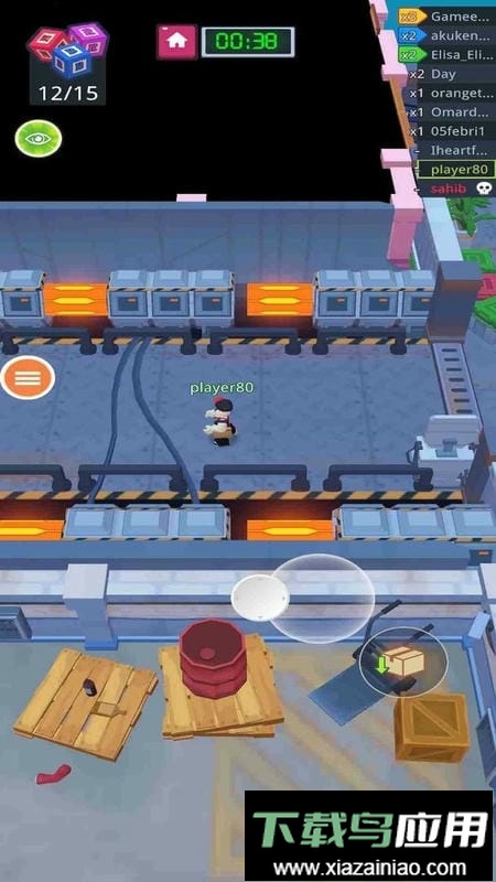 人类快跑中文版最新版截图1