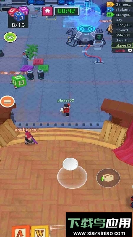 人类快跑中文版最新版截图3