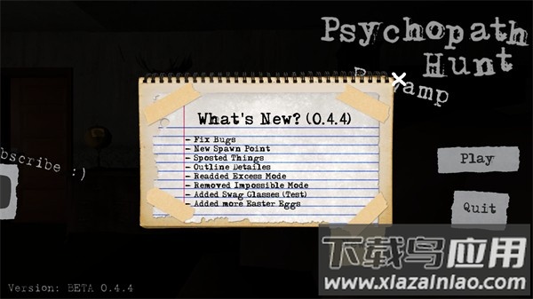 精神病猎杀改造游戏(Psychopath Hunt REVAMP)最新版截图2