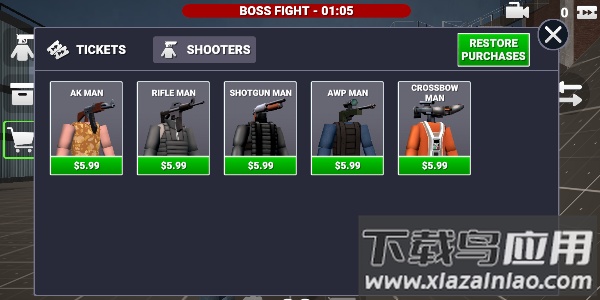 马桶人沙盒战争最新版截图3