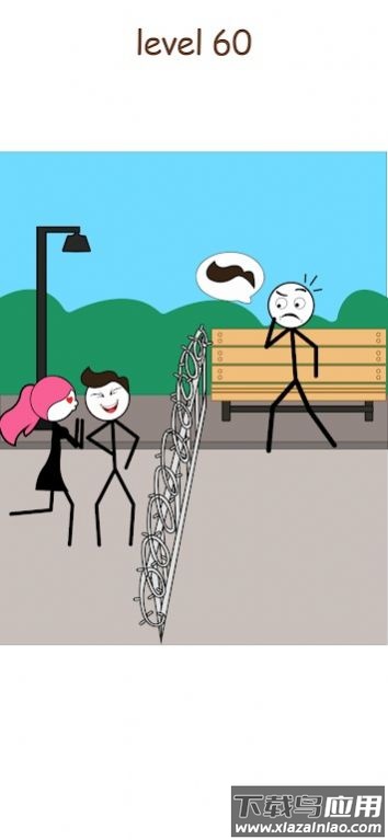 火柴人小偷考验游戏(Stickman Thief)最新版截图3