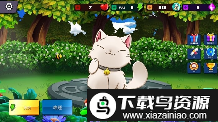 滚动猫猫游戏最新版截图3