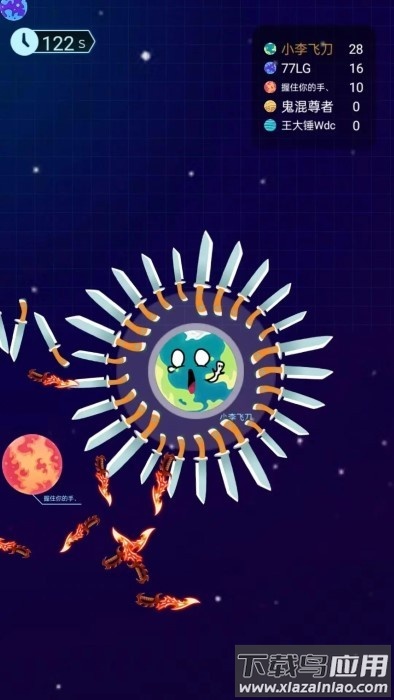 最炫大乱斗最新版截图3