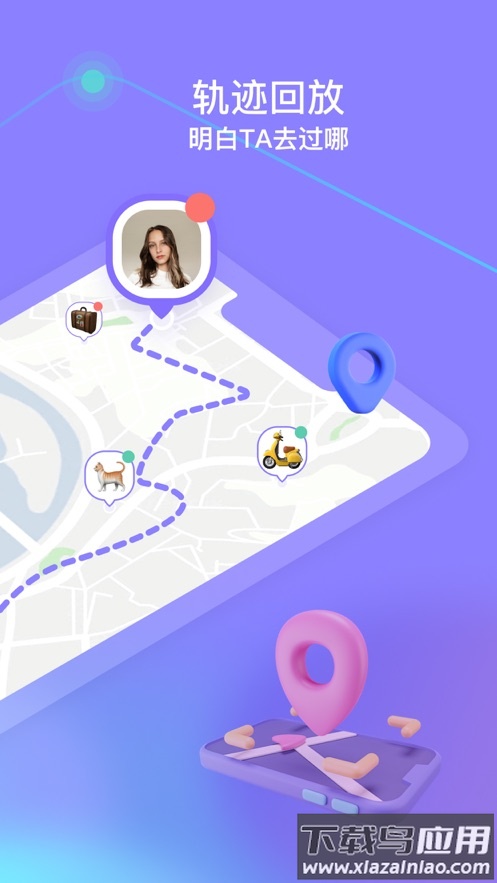 在这儿1.8.4下载最新版截图2