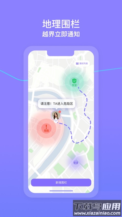 在这儿1.8.4下载最新版截图3