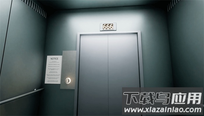 恐怖世界模拟游戏截图1