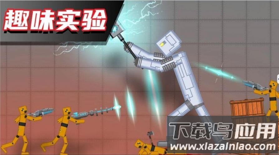 布偶人爆破乐园2最新版截图2