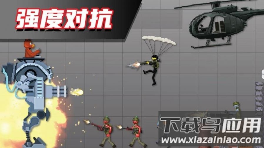 布偶人爆破乐园2最新版截图3