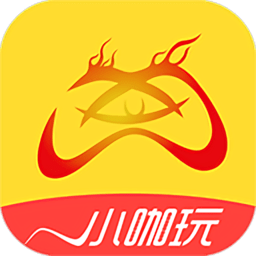 小咖玩app