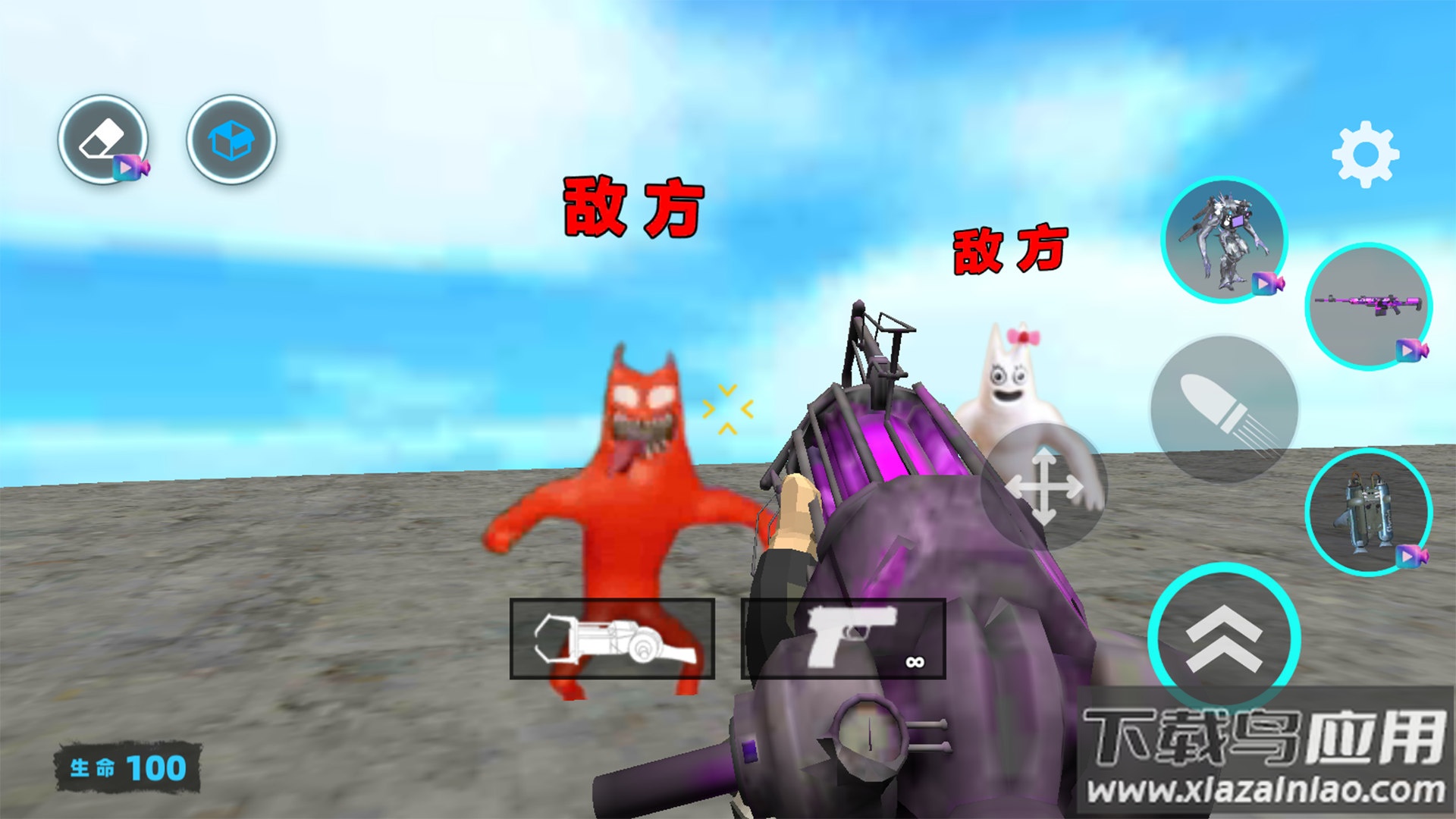 逃离班班幼稚园游戏最新版截图2