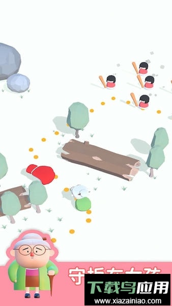 救救小妹妹手机版最新版截图3