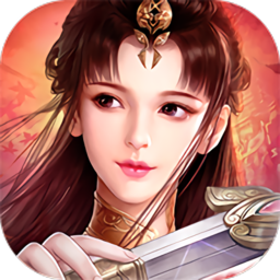 红颜霸业超v版