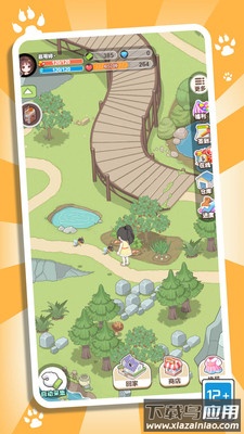 梦幻公主小镇最新版截图2