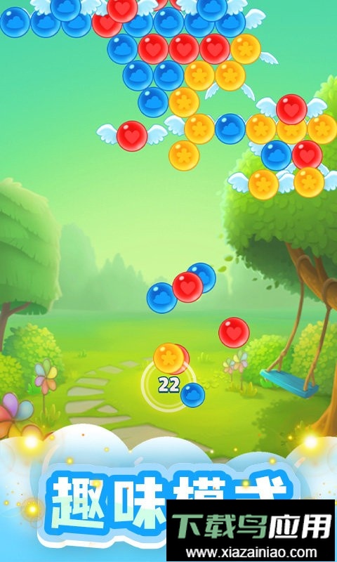 泡泡龙达人手游最新版截图2