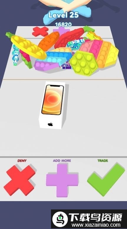 坐立不安的交易游戏最新版截图3