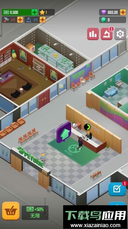 宠物大亨最新版截图3