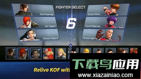 拳皇竞技场(kof arena)最新版截图2
