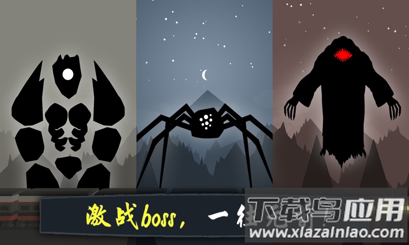 奋战火柴人影子武士下载截图