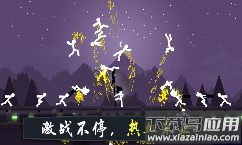 奋战火柴人影子武士下载截图