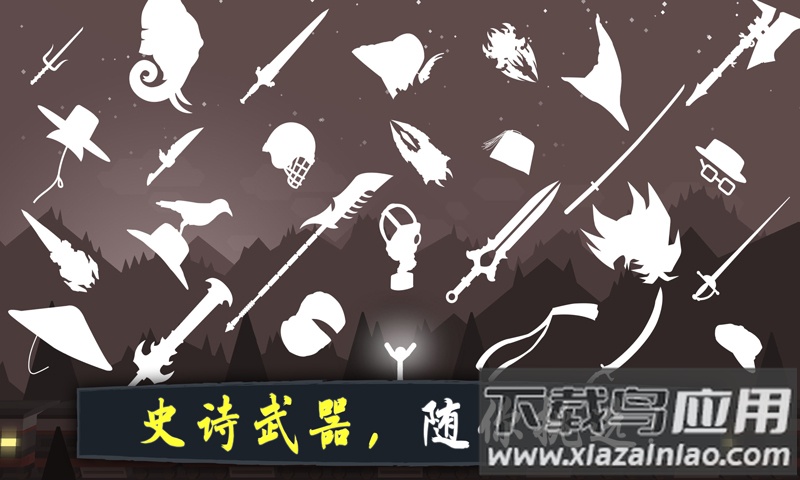 奋战火柴人影子武士下载截图