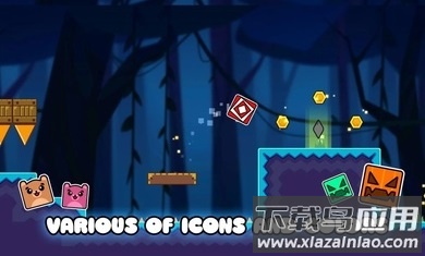 几何冲刺跳跃截图