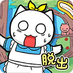 白猫的大冒险3喵丽丝游戏