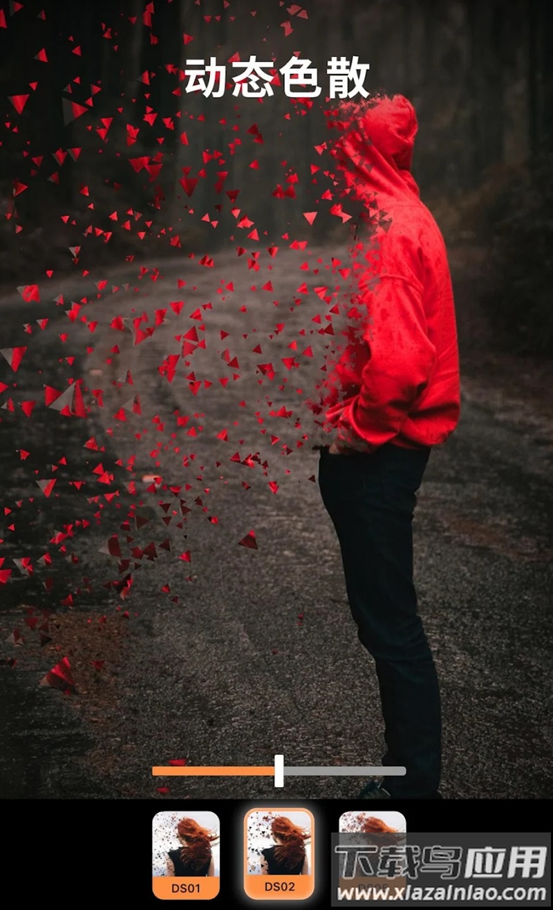 小狐狸动画制作app软件(Motionleap)最新版截图2