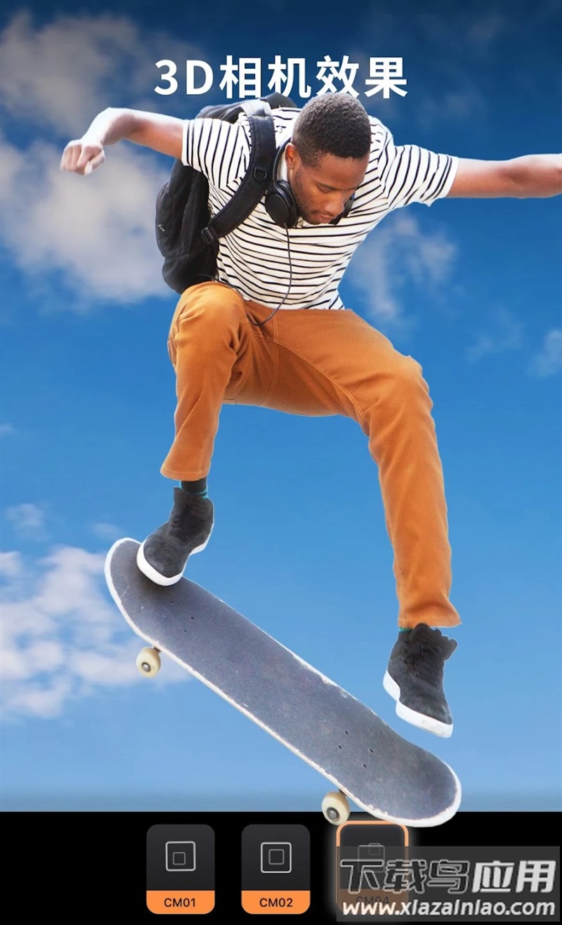 小狐狸动画制作app软件(Motionleap)最新版截图4