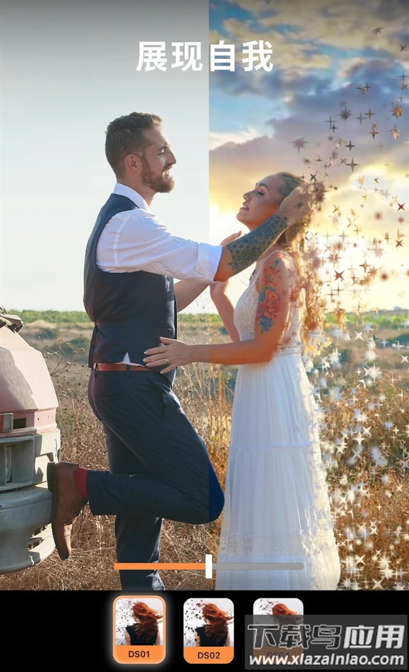 小狐狸动画制作app软件(Motionleap)最新版截图6