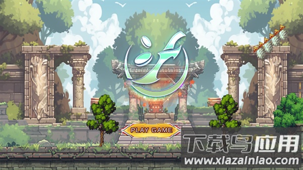 兔子人的迷宫挑战游戏(Coelho da gravidade)截图