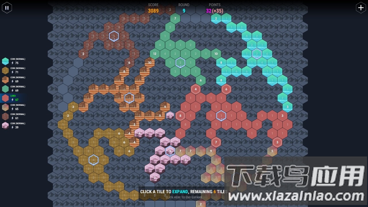 数字领主最新版(NumeralLord)最新版截图1