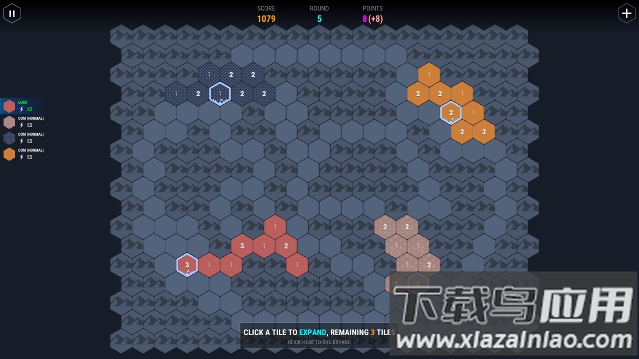 数字领主最新版(NumeralLord)最新版截图2
