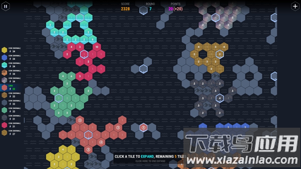 数字领主最新版(NumeralLord)最新版截图4