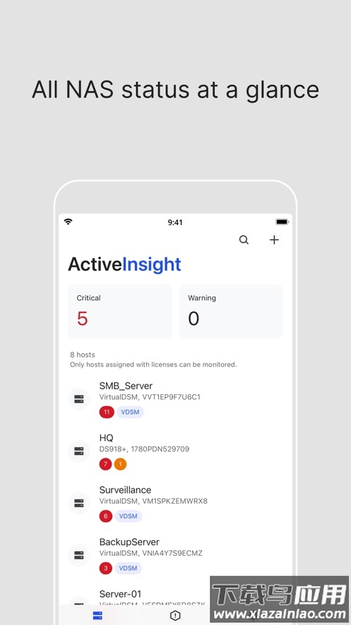Synology Active Insight app最新版截图1