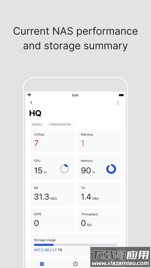 Synology Active Insight app最新版截图2