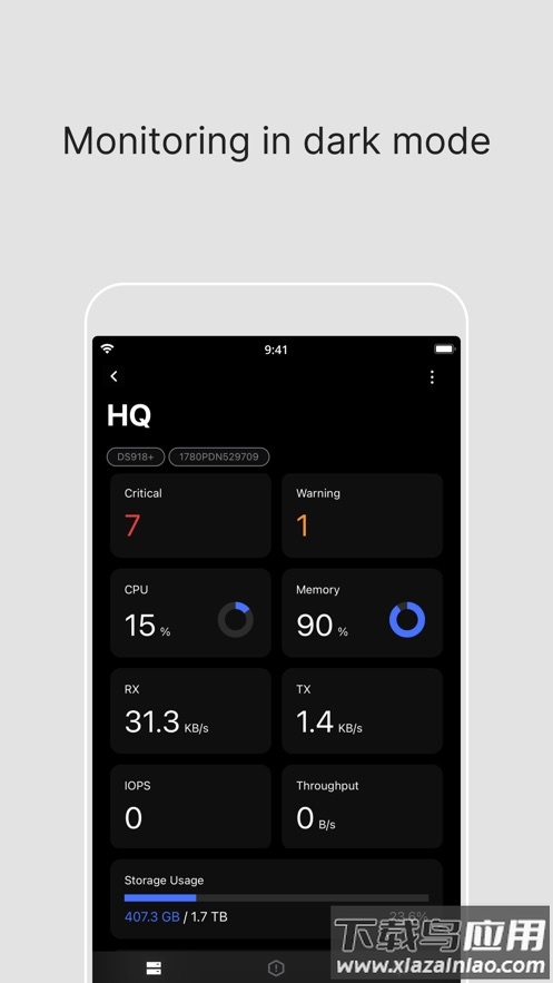 Synology Active Insight app最新版截图6