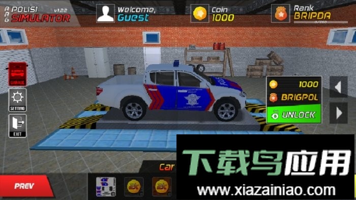 aag警车模拟器最新版最新版截图1