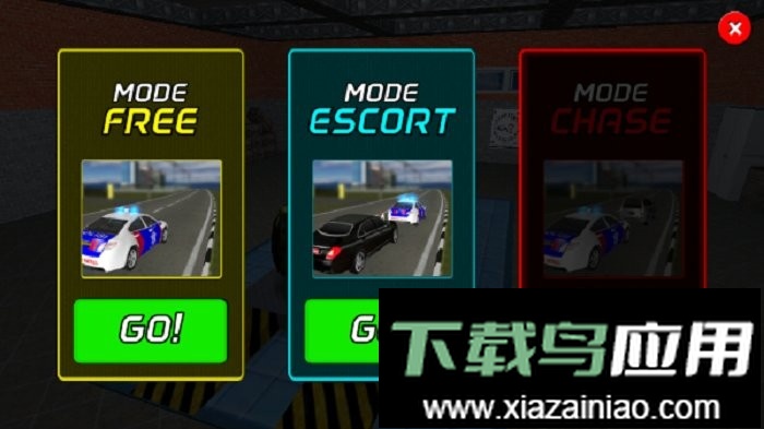 aag警车模拟器最新版最新版截图3