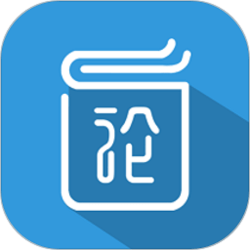 论文服务框架app