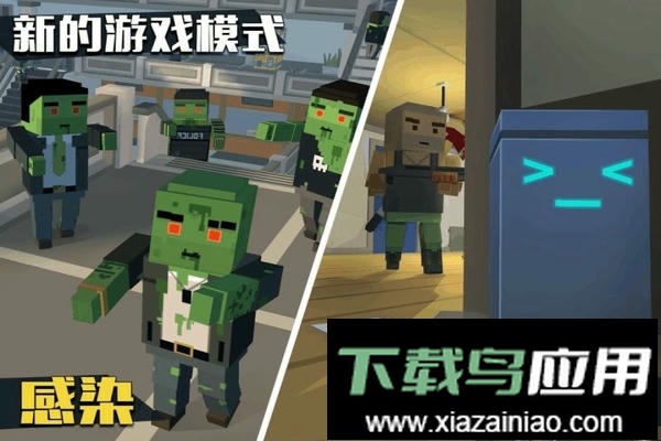 像素大逃杀(grand battle royale)最新版截图2